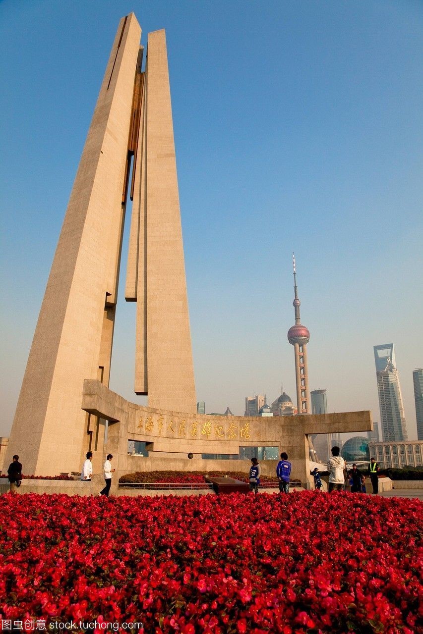 人民英雄紀(jì)念碑,上海,上海,中國(guó)