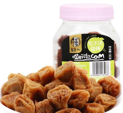 【華味亨 吃不厭話梅 180g 16罐/箱】蜜餞 果干 話梅