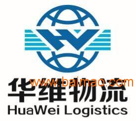 上海進(jìn)口果汁商檢報(bào)關(guān)手續(xù),上海進(jìn)口果汁商檢報(bào)關(guān)手續(xù)生產(chǎn)廠家,上海進(jìn)口果汁商檢報(bào)關(guān)手續(xù)價(jià)格