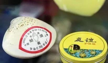 上海制造的日化產品,養(yǎng)出一代代花容月貌